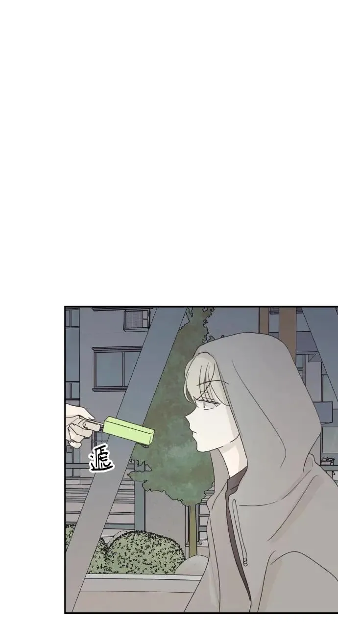 第12话 第34页