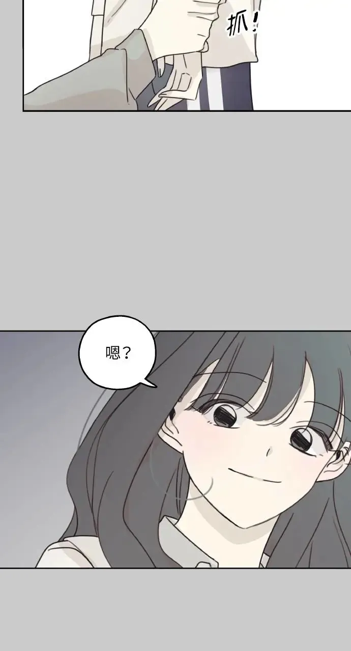 第13话 第46页
