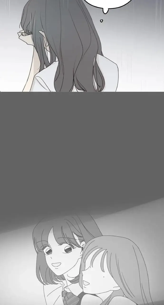 第13话 第74页