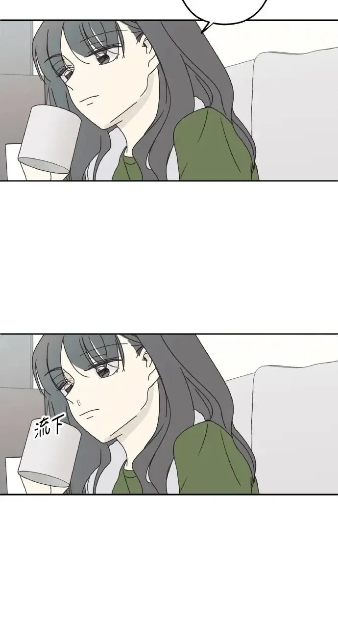 第14话 第37页