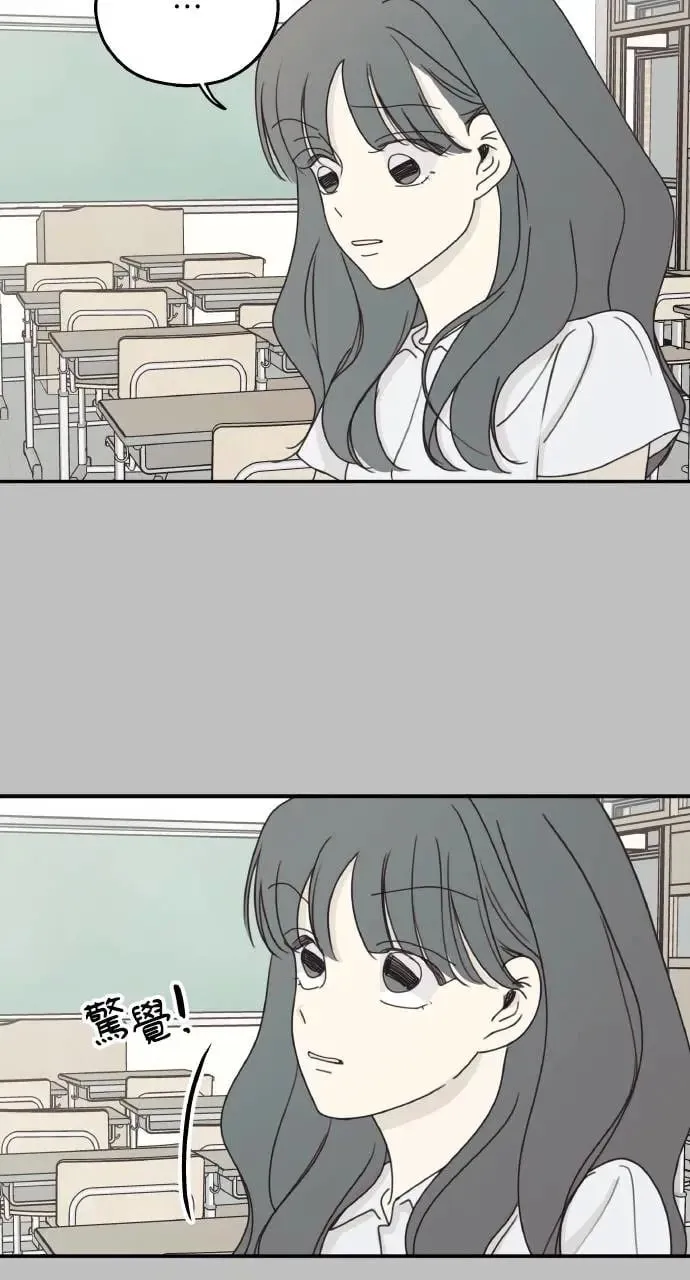 第14话 第58页