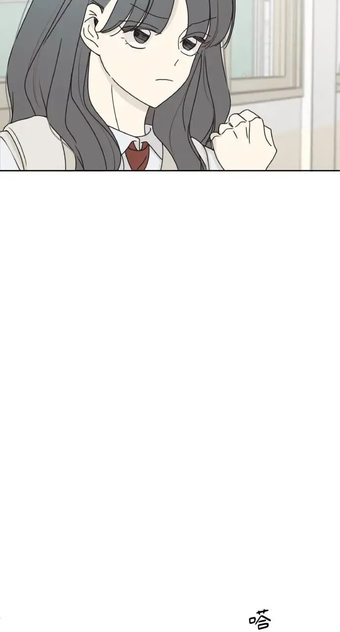 第14话 第68页
