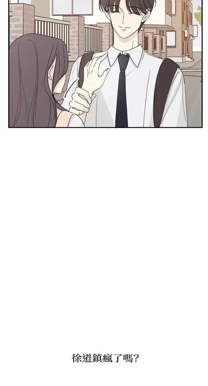 第15话 第15页
