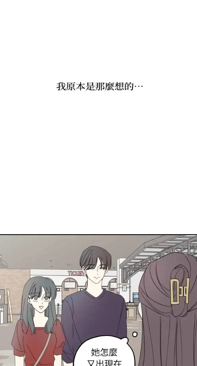 第15话 第19页