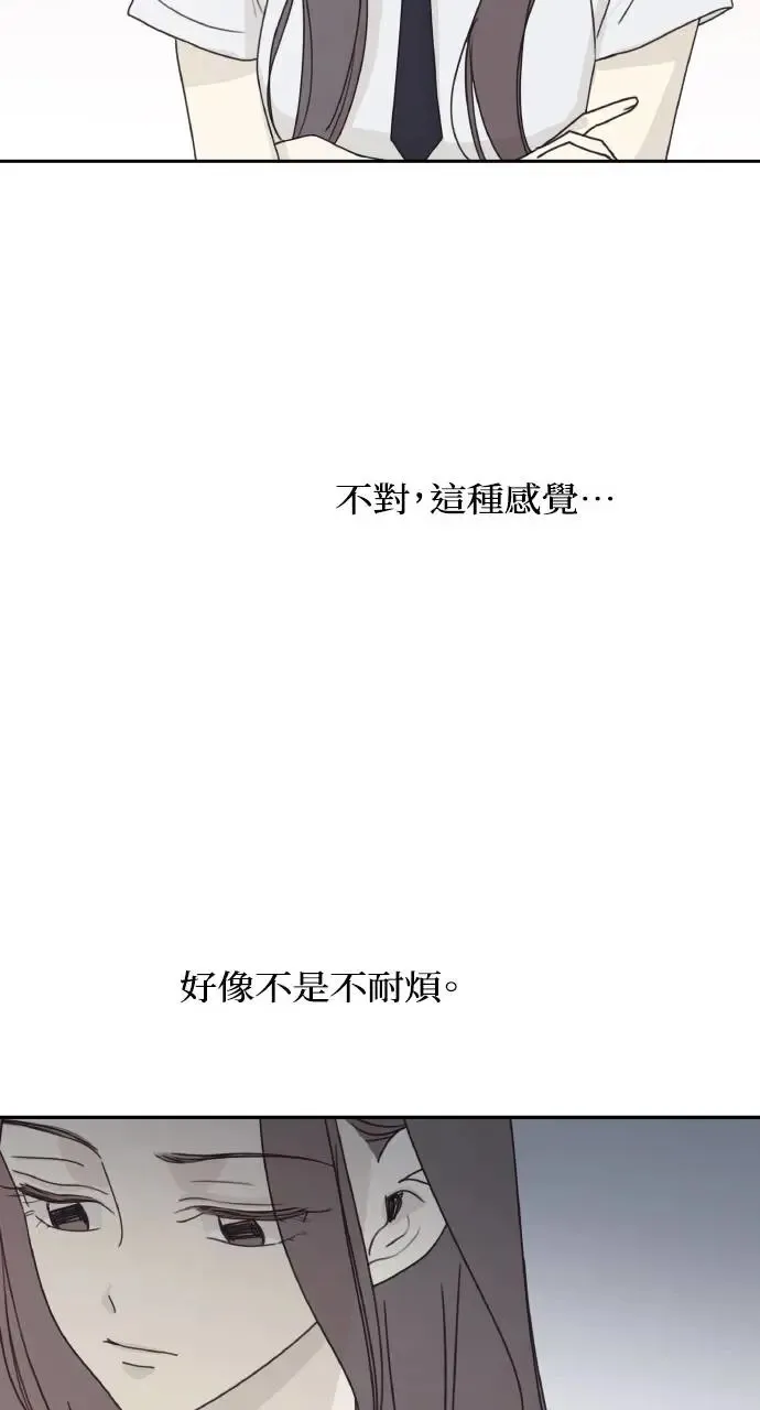 第15话 第27页