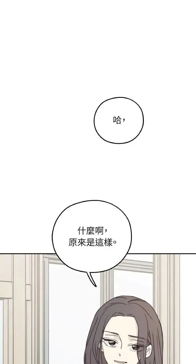 第15话 第34页