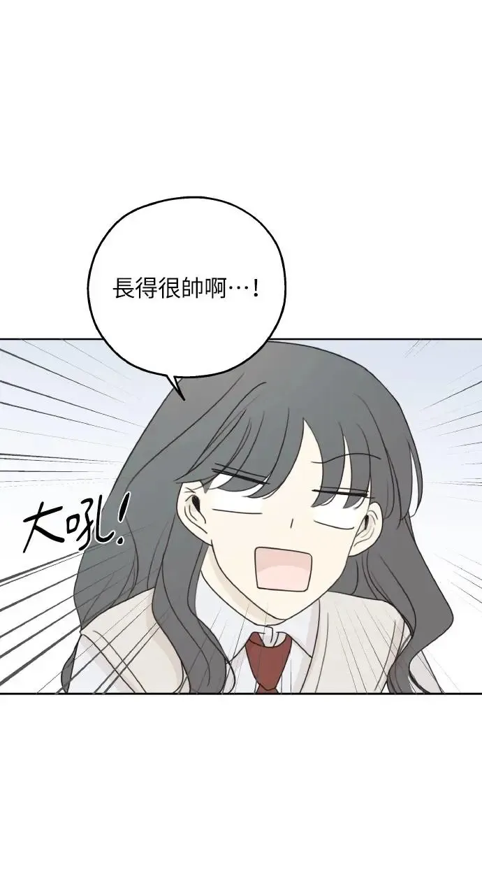 第15话 第65页