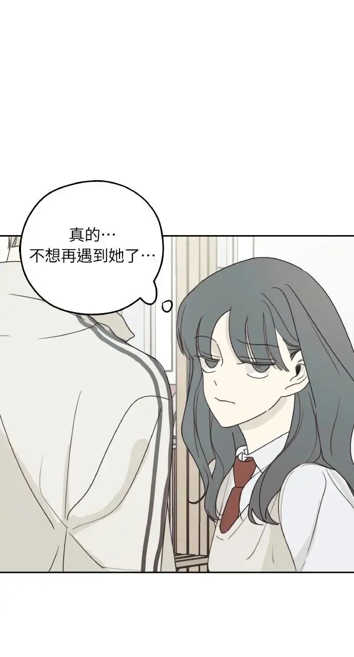 第15话 第78页