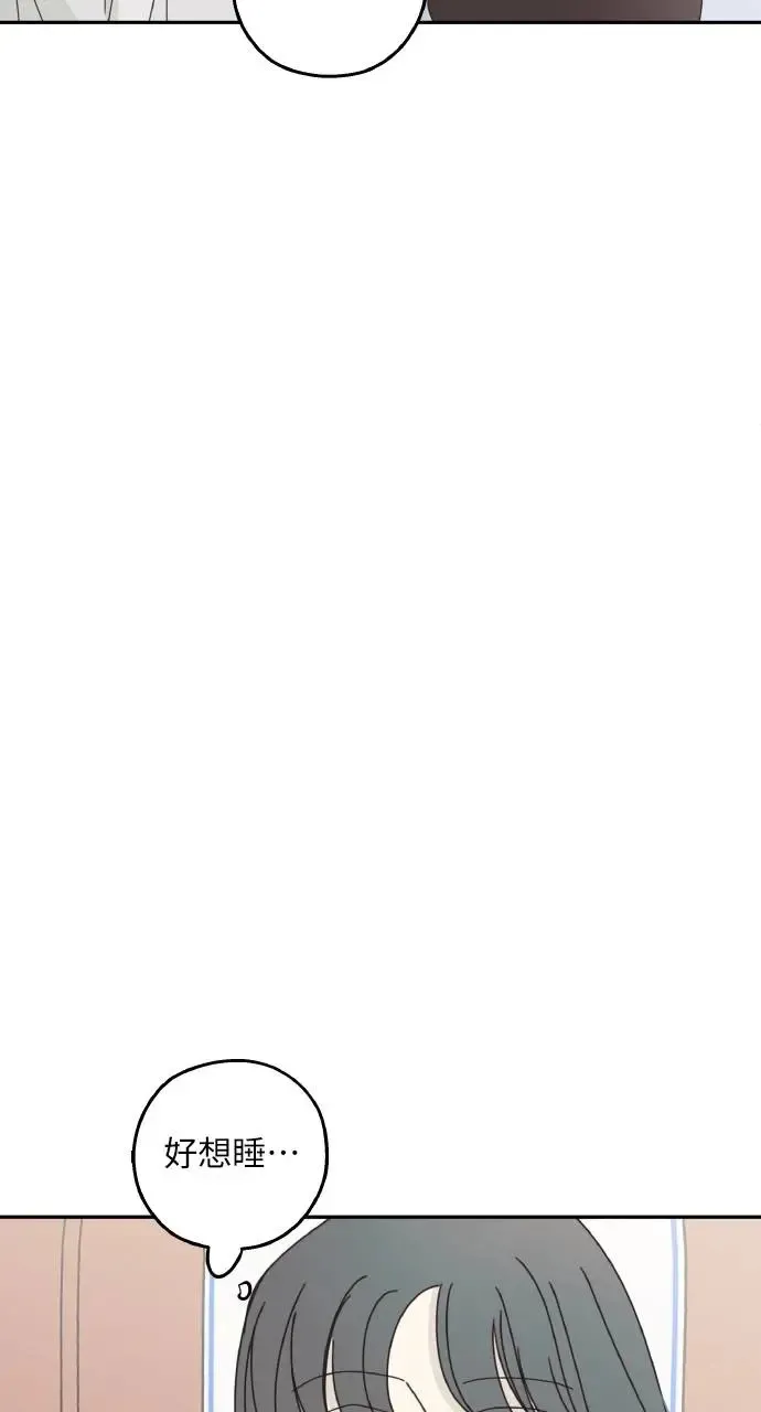 第16话 第57页