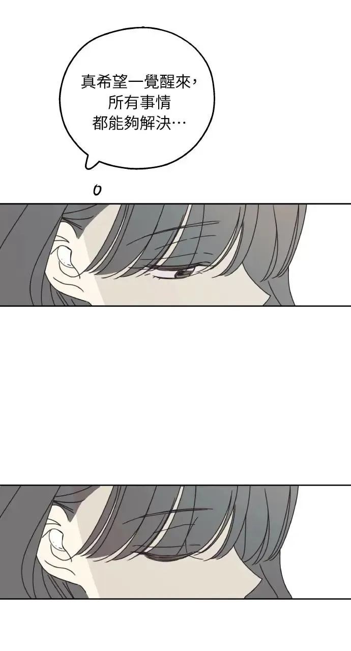 第16话 第59页
