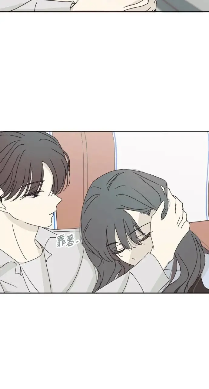 第16话 第69页