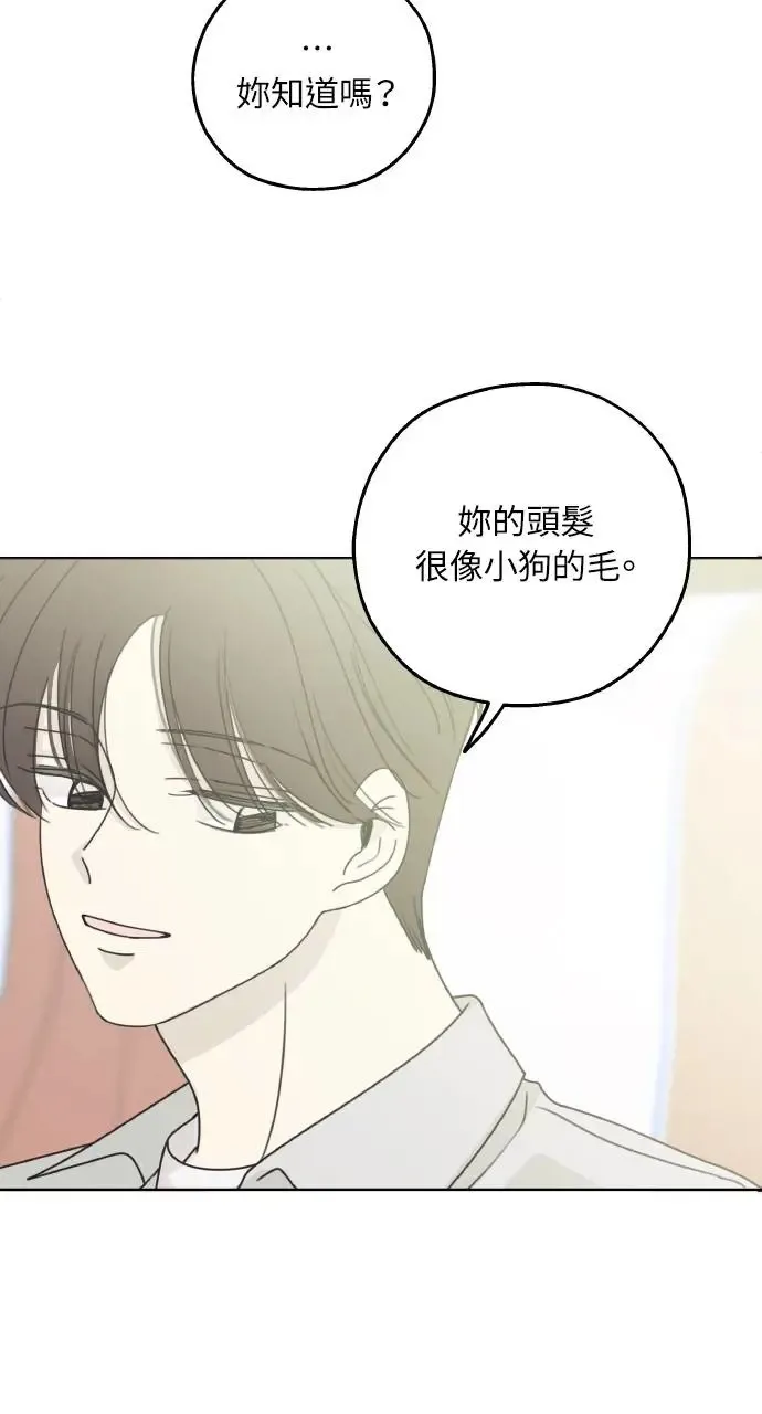 第16话 第77页
