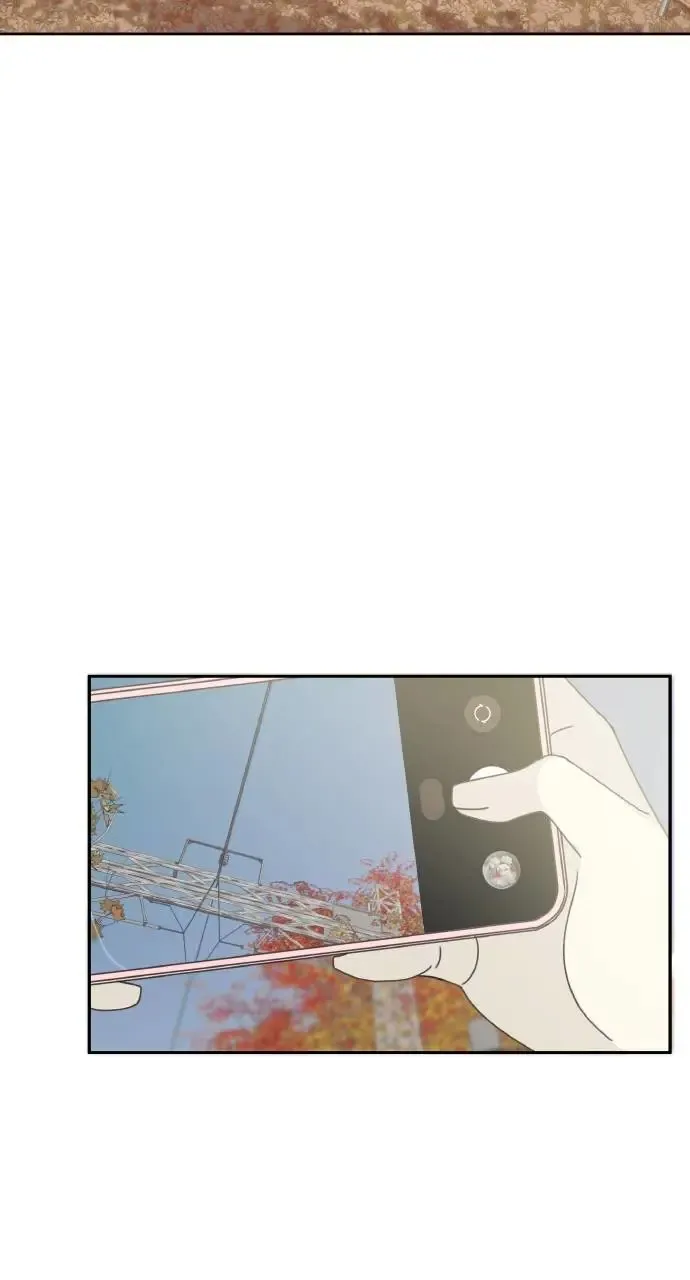 第17话 第7页