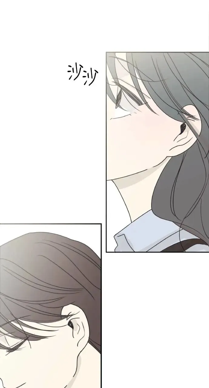 第17话 第15页