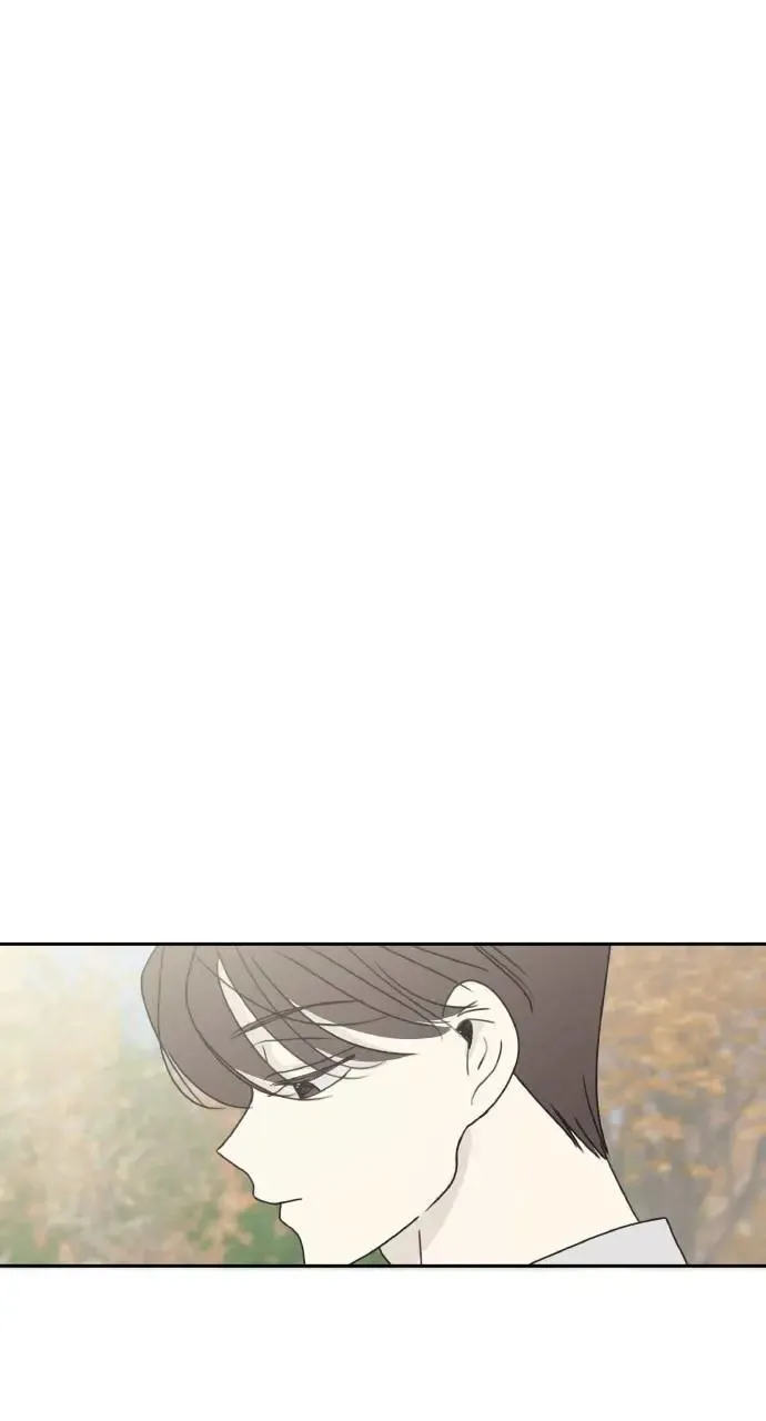 第17话 第20页