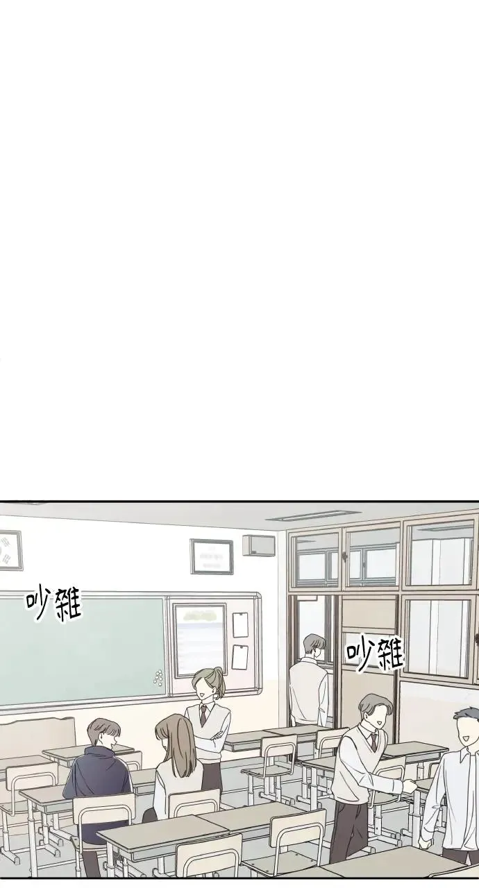 第17话 第28页