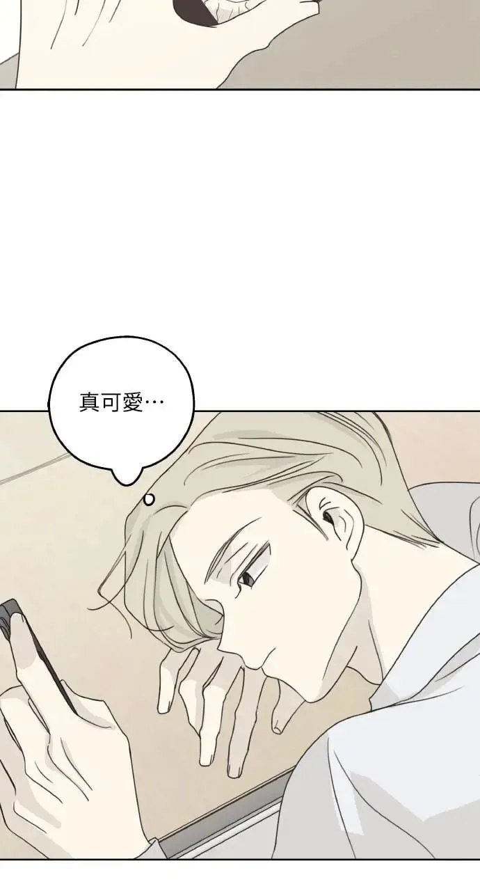 第17话 第30页