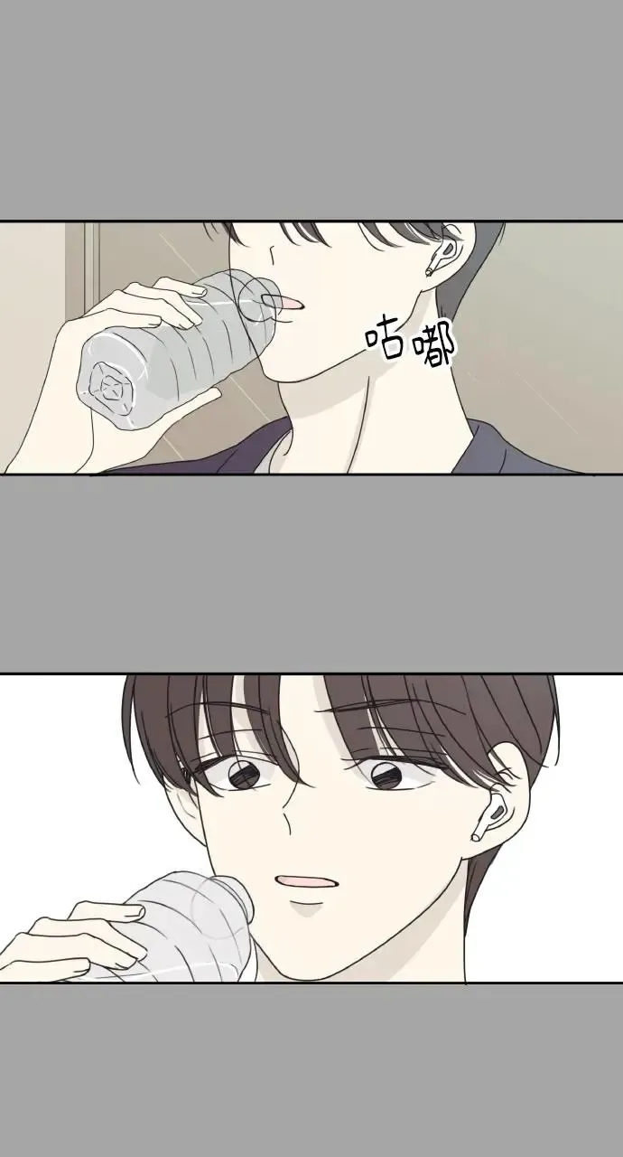 第18话 第27页
