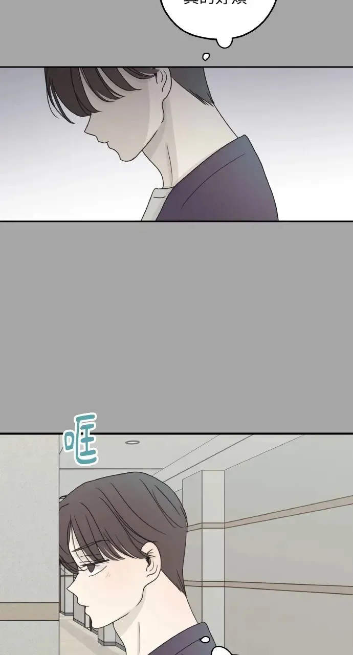 第18话 第36页