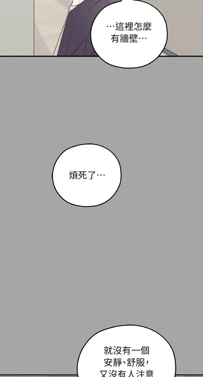 第18话 第37页