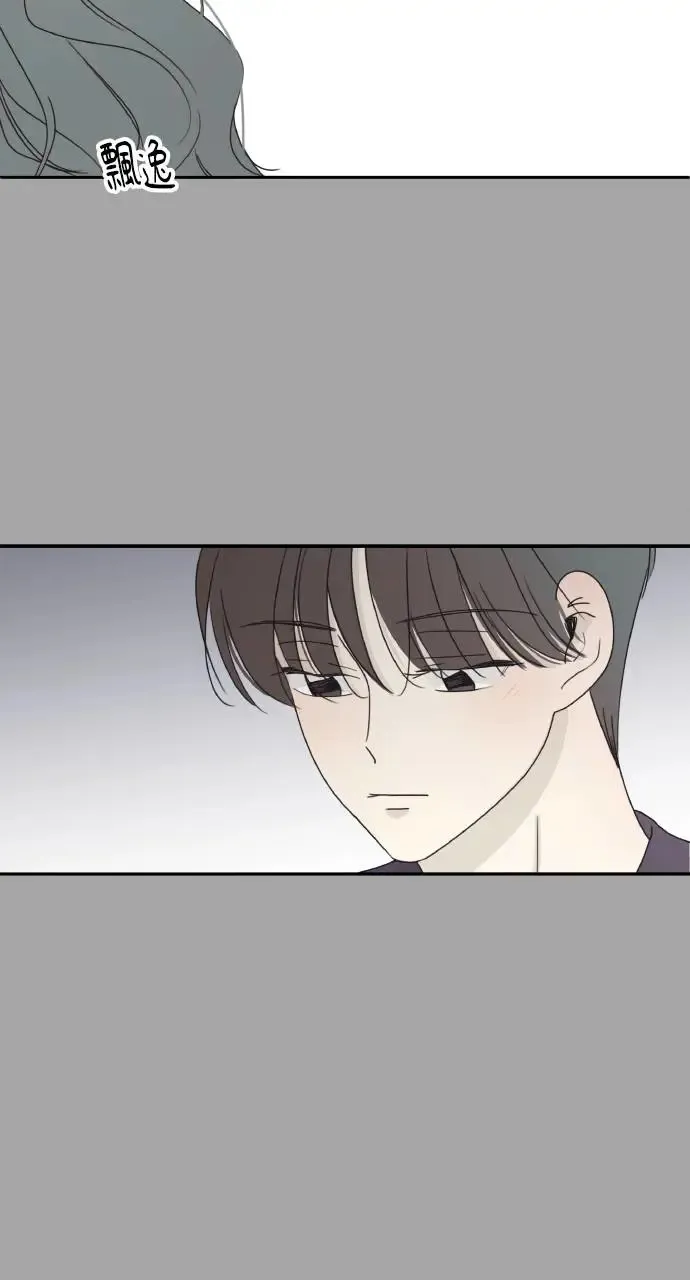 第18话 第40页