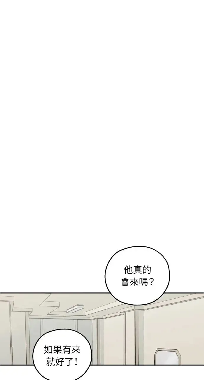 第18话 第49页