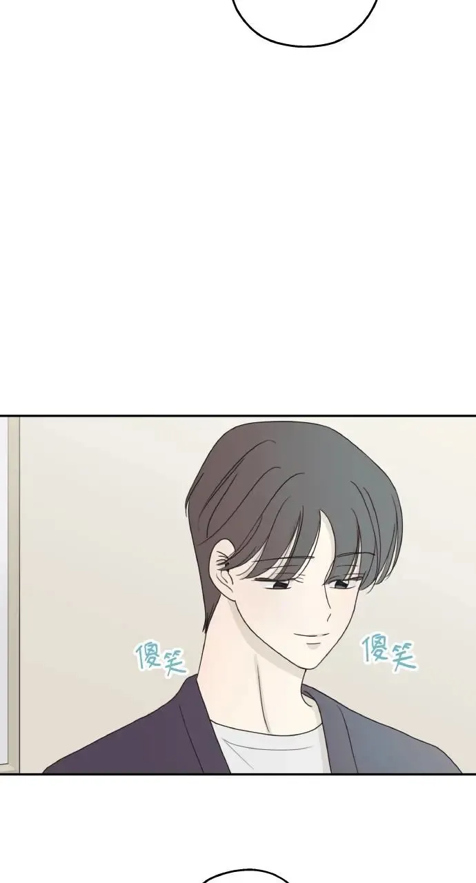 第18话 第56页