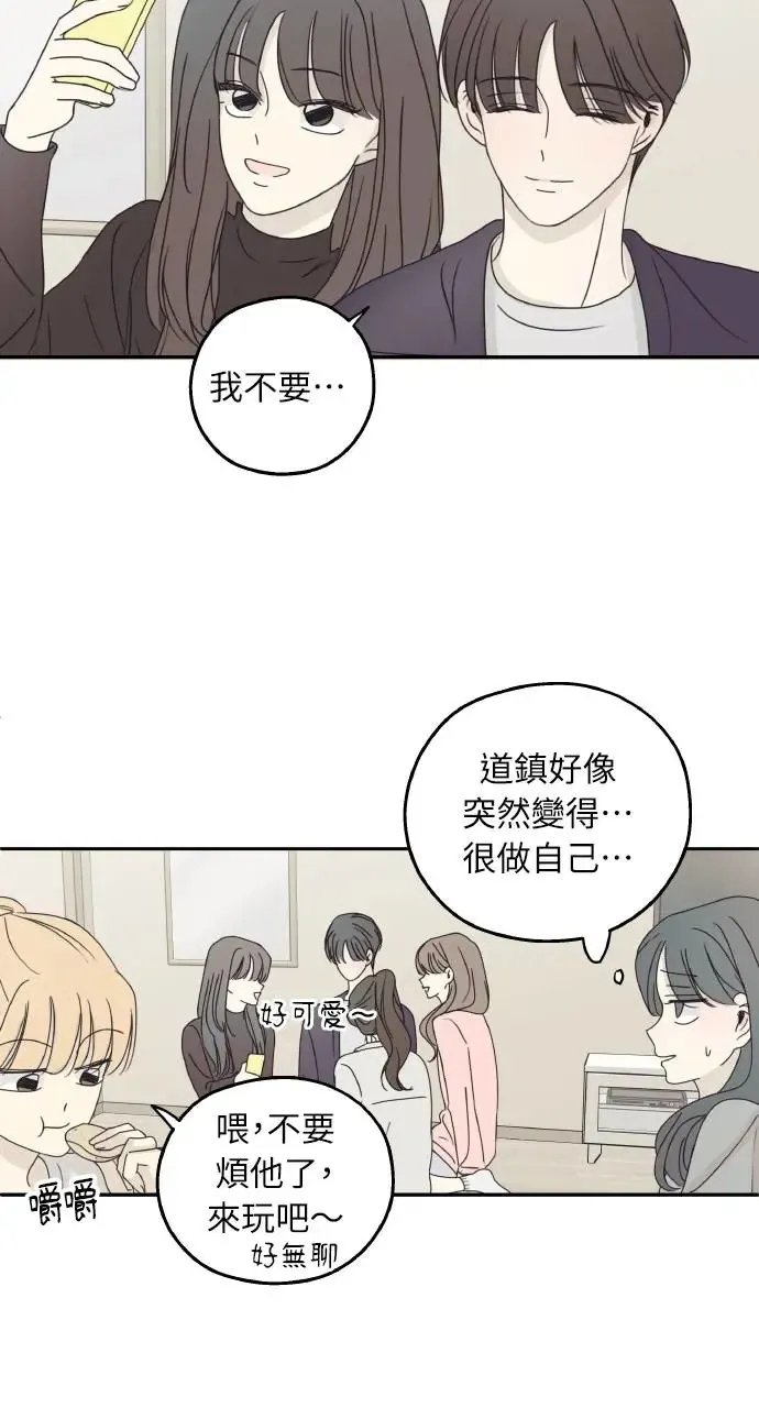 第18话 第59页