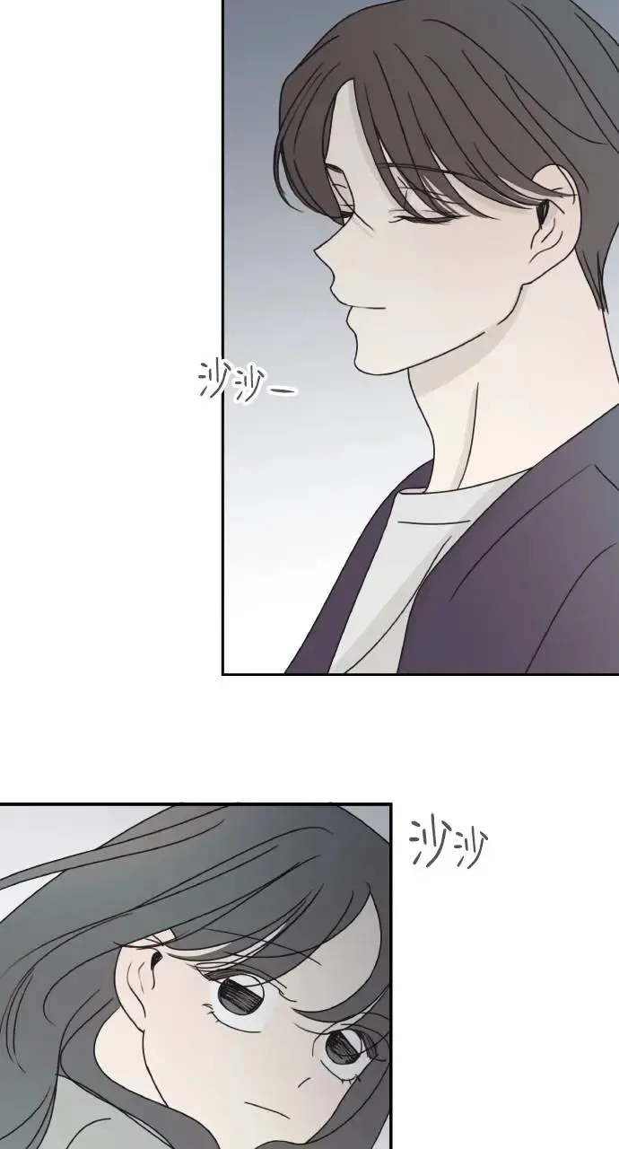 第18话 第72页