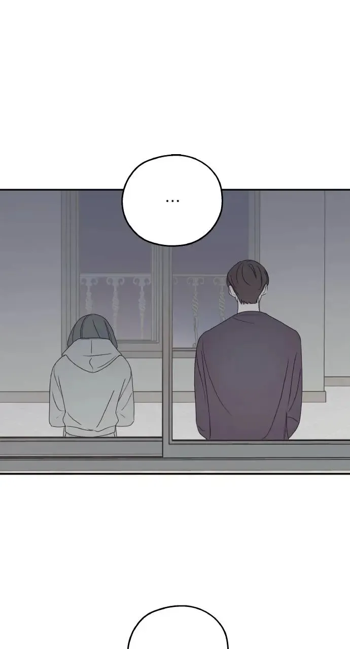 第18话 第86页