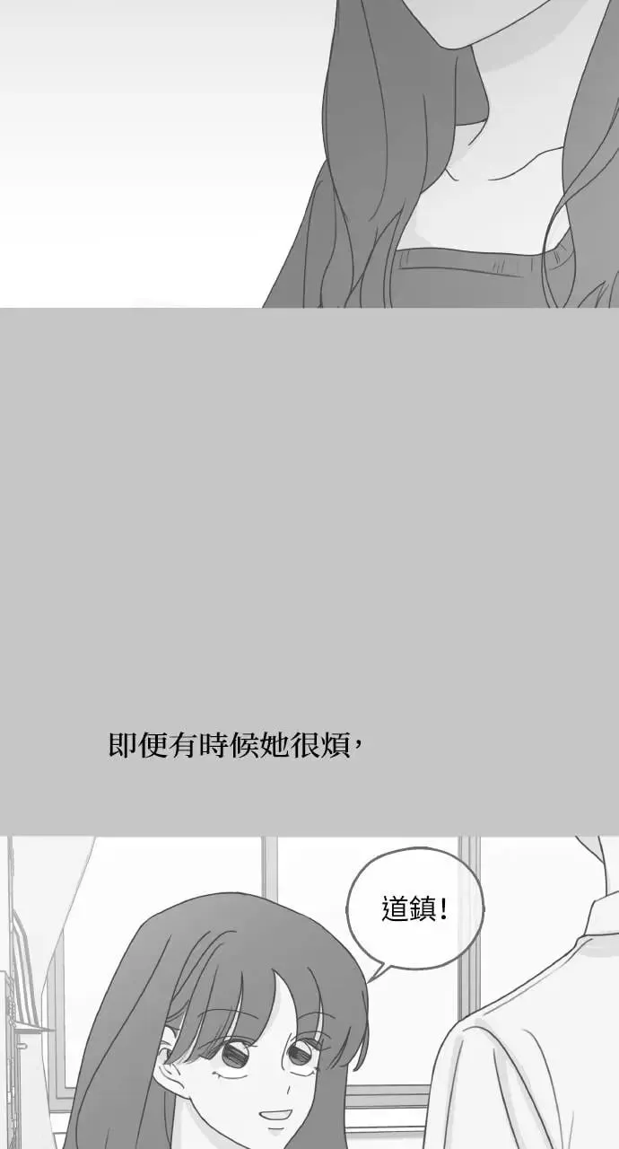 第19话 第24页