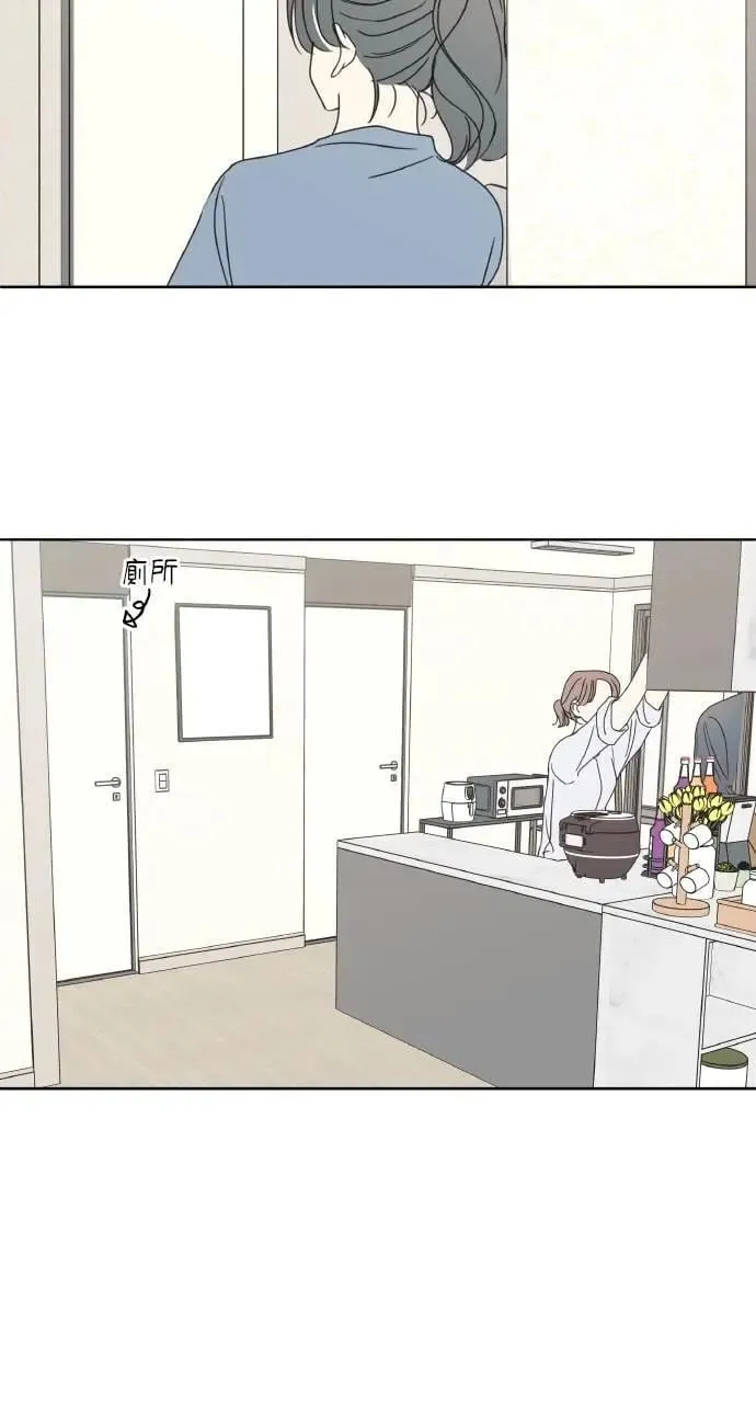 第21话 第27页