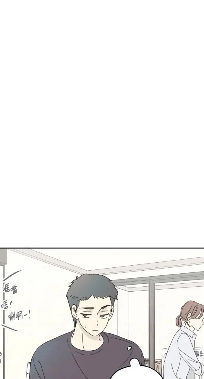 第21话 第57页