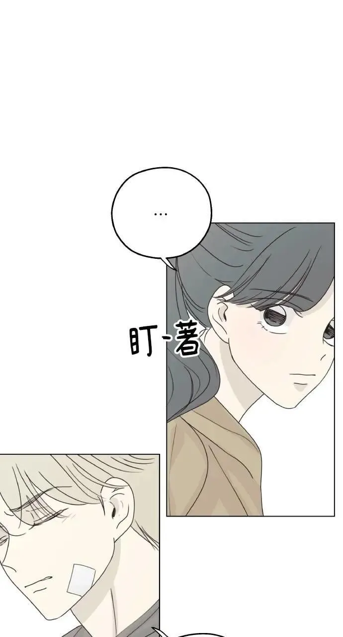 第23话 第63页