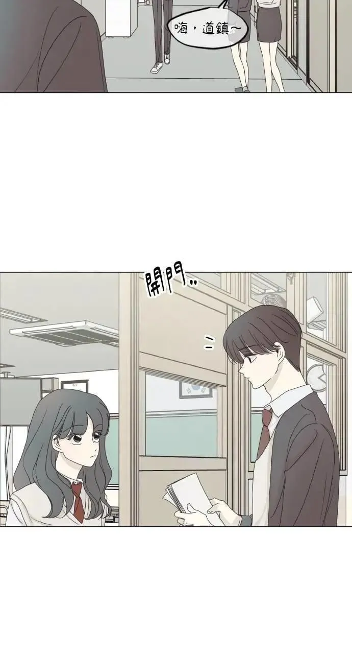 第24话 第42页