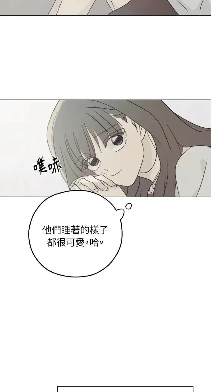 第25话 第54页