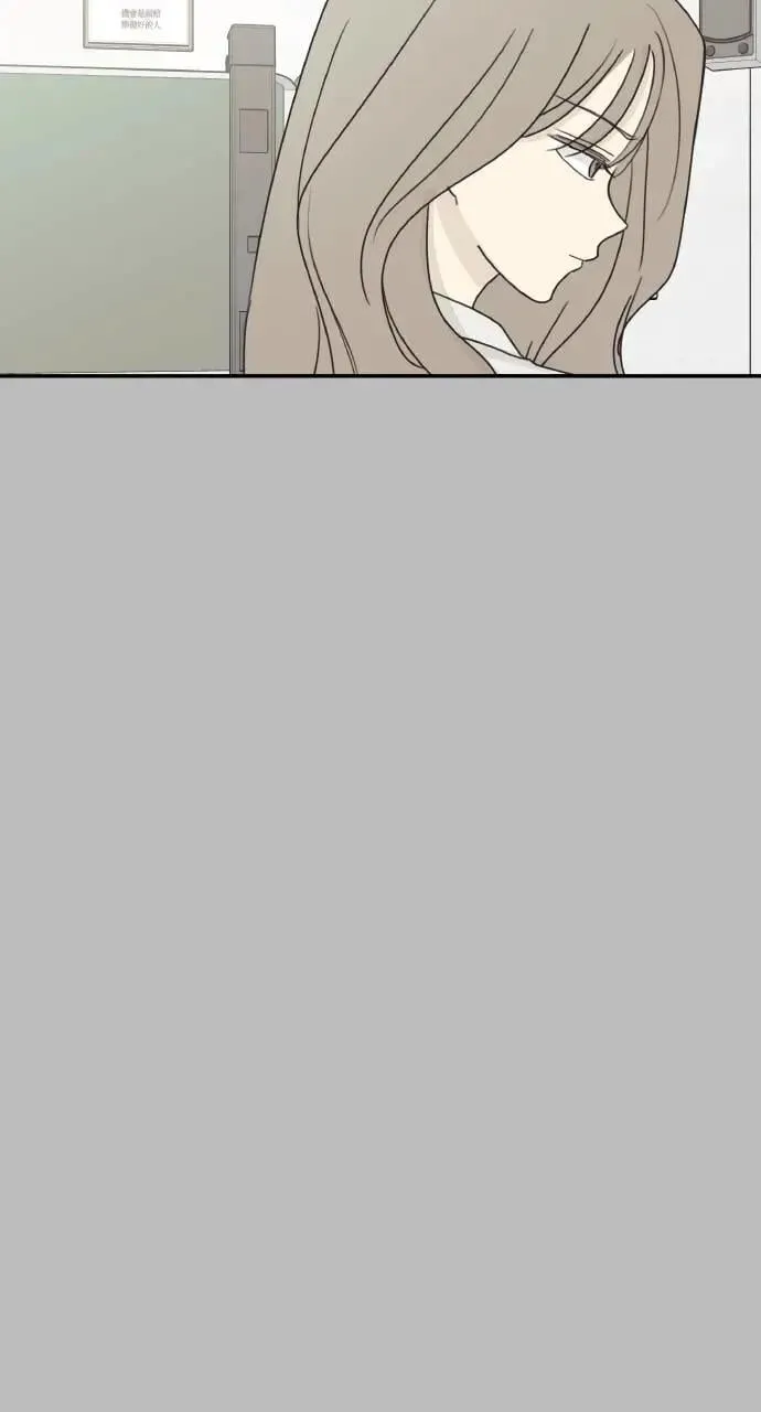 第28话 第79页
