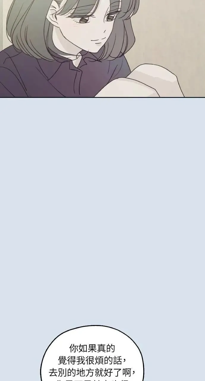 第30话 第18页