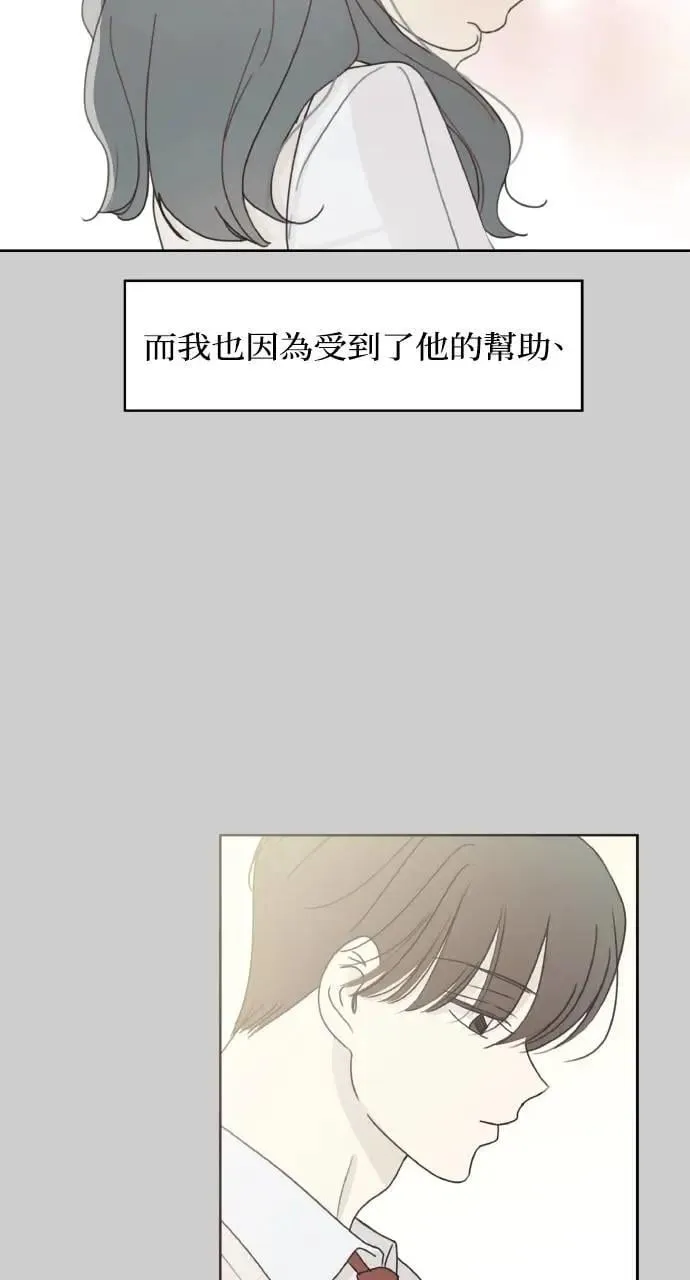 第32话 第22页