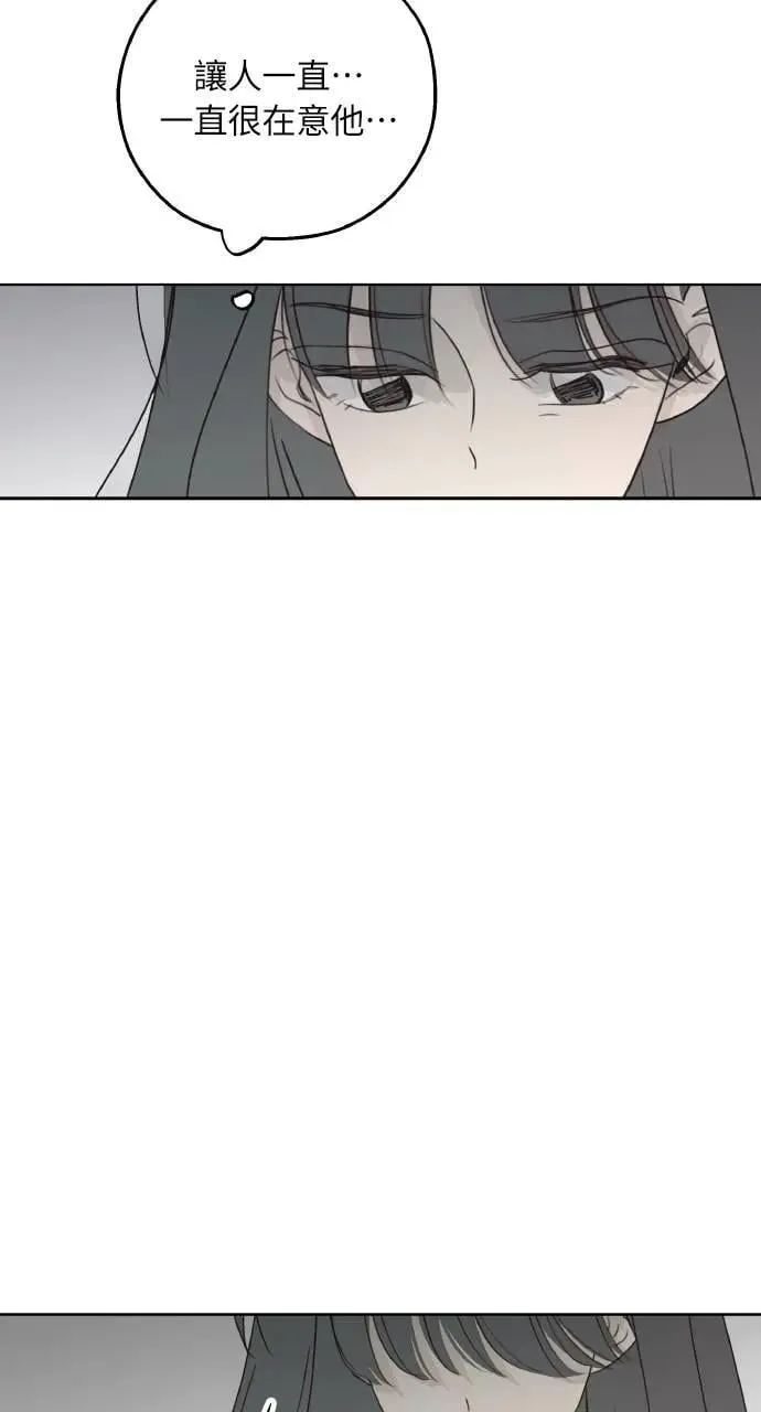 第34话 第56页