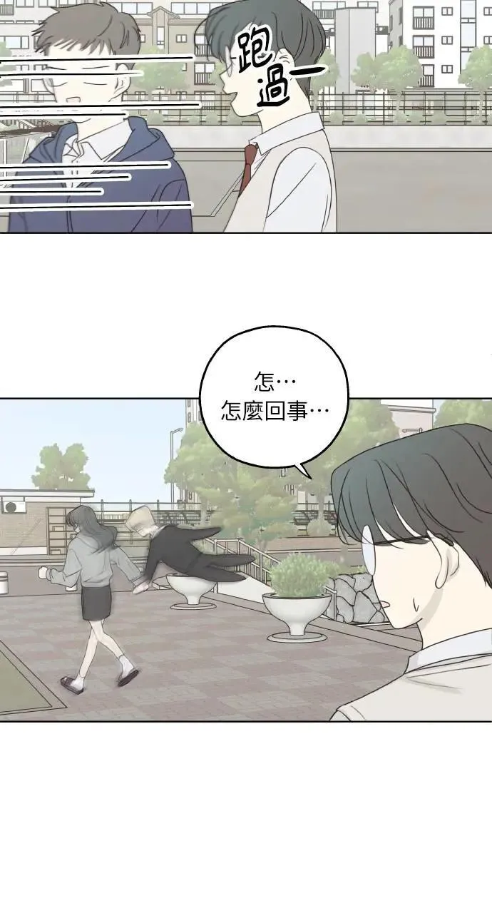 第34话 第60页