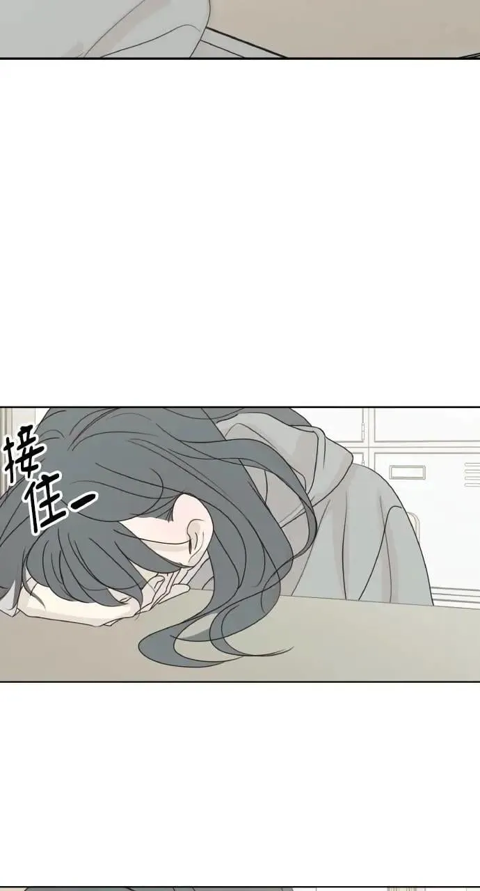 第35话 第17页