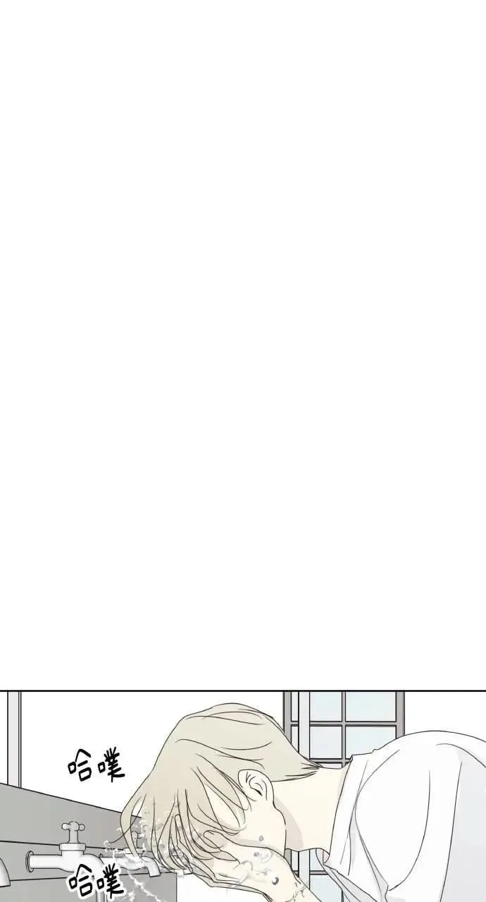 第35话 第24页