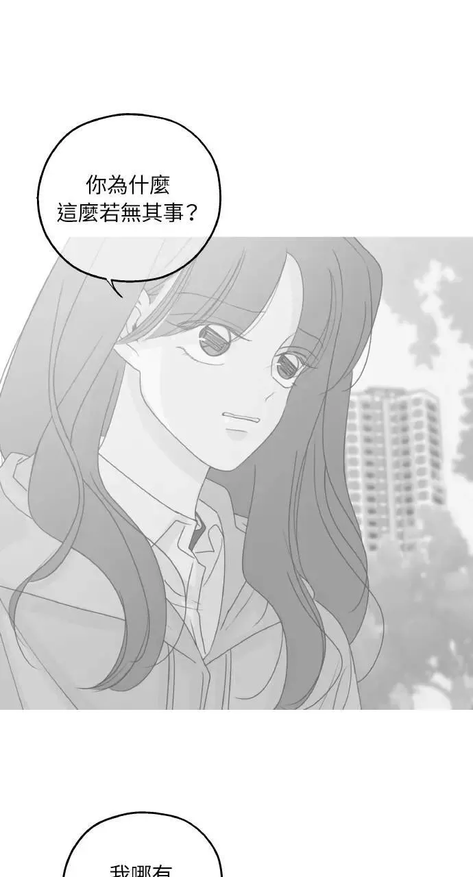第35话 第27页
