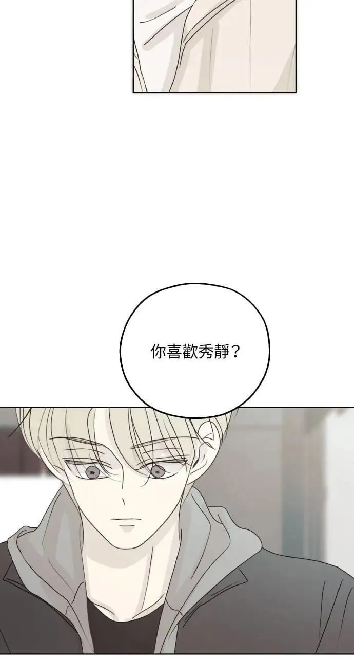 第36话 第59页