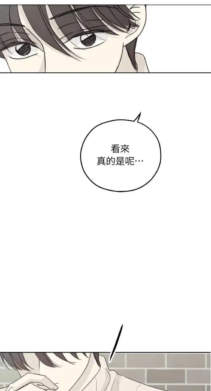 第36话 第61页