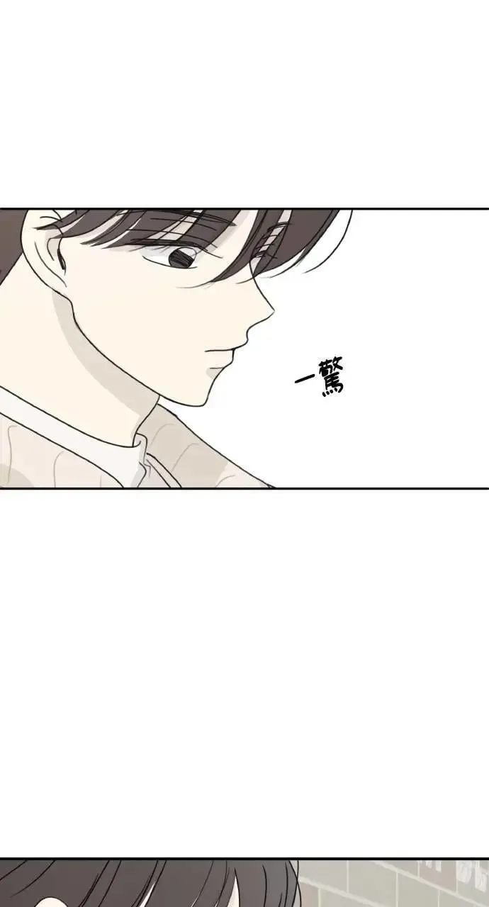 第36话 第78页