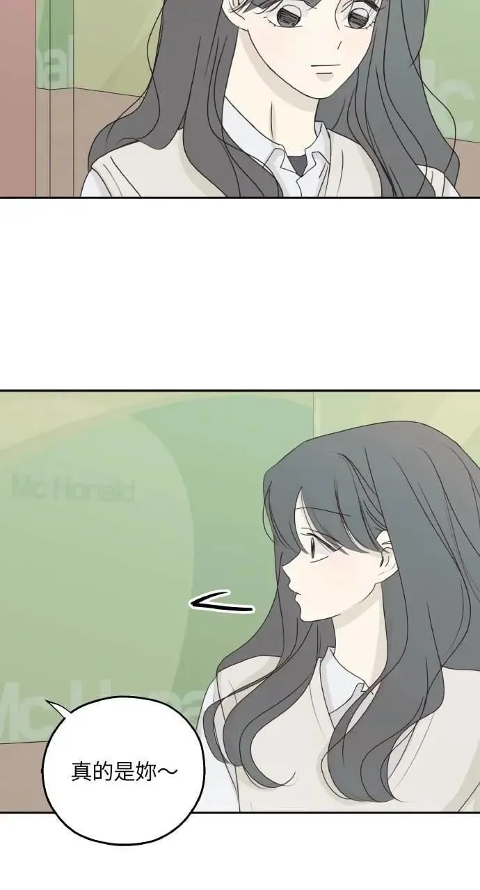 第37话 第56页