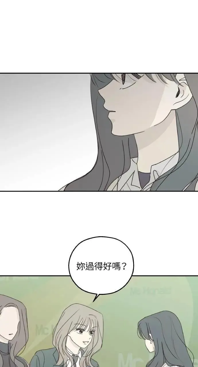 第37话 第58页