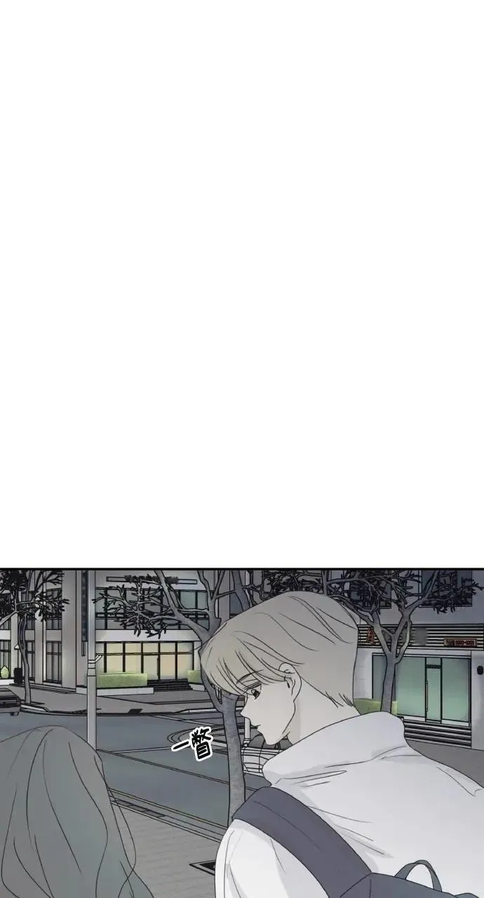第38话 第48页